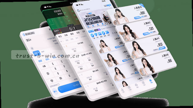 智能首页引导引擎