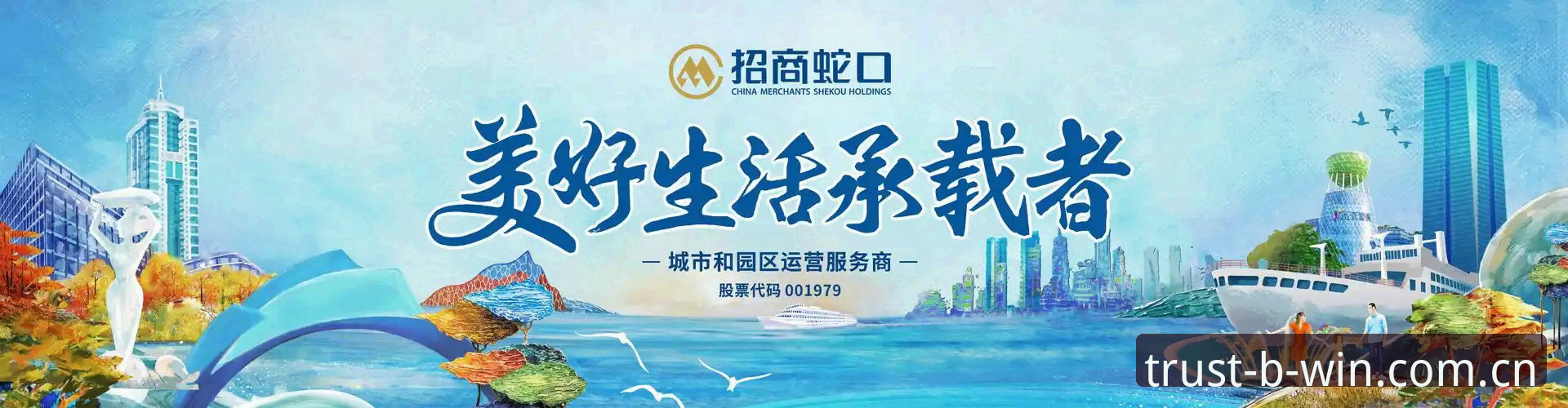 必赢BWIN登录通道怎么下载 必赢BWIN官网登录通道最新动态:2024年TRKA赛事数据用户下载量与密码重置问题全解析